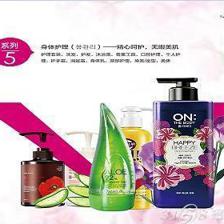 歡樂頌不是一首歌一部劇 是一家店-