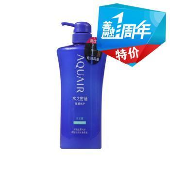 娜拉化妝品商城-善融商務個人商城專營網(wǎng)上銷售:化妝品、日用百貨