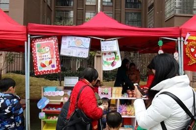 【長沙伊頓幼兒園】2018年圣誕節 愛心義賣活動倡議書